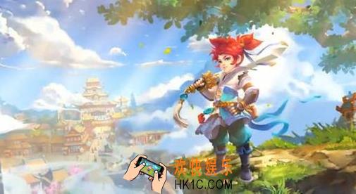 梦幻西游手游2017年喜迎国庆_梦幻西游手游2017年活动奖励礼包