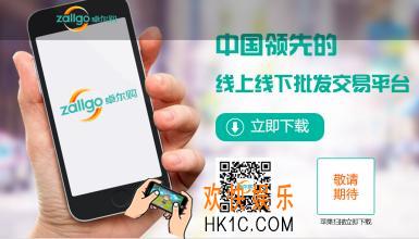 卓尔购有哪些常见问题怎么解决_卓尔购app常见问题汇总