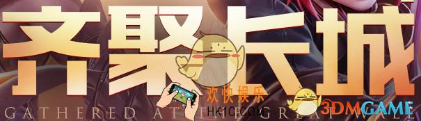 王者荣耀为什么会被封号_被封号了怎么办