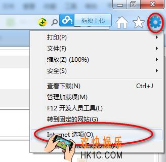 暴风影音盒子打不开怎么办_暴风影音盒子无法打开的解决办法