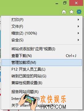 360搜索怎么卸载_360搜索卸载方法教程