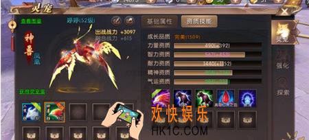 轩辕传奇手游宠物放生有什么用_轩辕传奇手游宠物放生作用详解