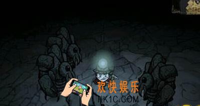 饥荒手机版石虾有什么用_饥荒手机版石虾介绍