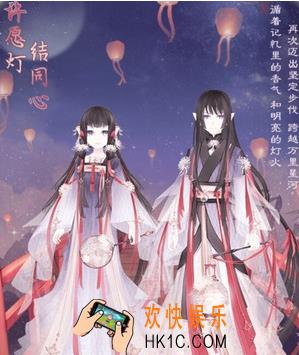花语学园许愿灯结同心玩法攻略_花语学园七夕活动攻略