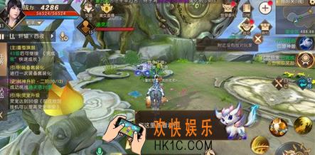 轩辕传奇手游血盟镇妖时间说明_轩辕传奇血盟镇妖怎么玩