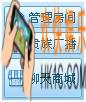 呱呱社区个人座驾是什么有什么用_呱呱社区个人座驾的使用方法及功能介绍