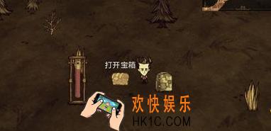 饥荒手机版季节陷阱攻略_饥荒手机版季节陷阱破解方法