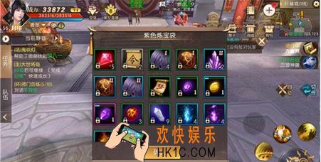 轩辕传奇手游藏宝图获得攻略_ 轩辕传奇藏宝图怎么获得