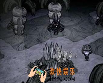 饥荒手机版回力标怎么用_饥荒手机版回力标使用方法介绍