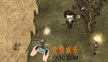 饥荒手机版魔杖怎么做_饥荒手机版魔杖制作方法