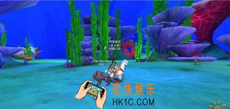 轩辕传奇苍穹海地域分析_轩辕传奇苍穹海怎么打