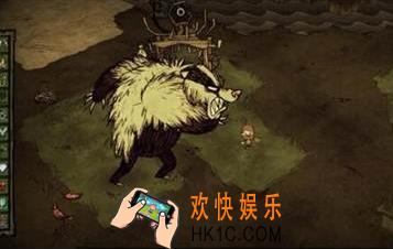饥荒手机版冬季熊怎么打_饥荒手机版冬季熊打法攻略