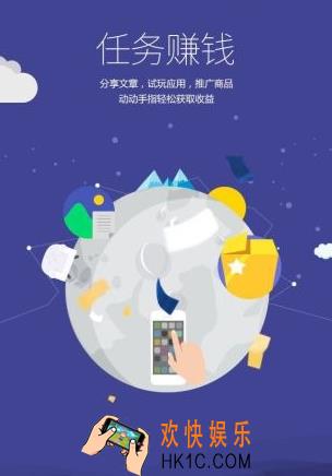 薪火微赢家为什么注册失_ 薪火微赢家注册失败原因分析
