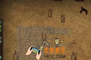 饥荒手机版中闪电羊怎么圈养_饥荒移动版闪电样圈养攻略