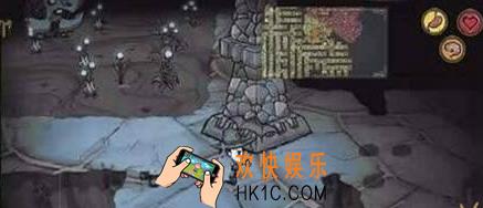 饥荒手机版机械犀牛怎么打_饥荒移动版机械犀牛打法介绍