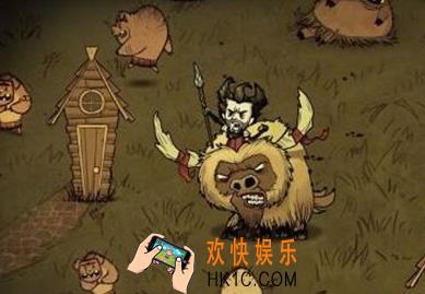 饥荒手机版生存方法介绍_饥荒移动版怎么生存的更久