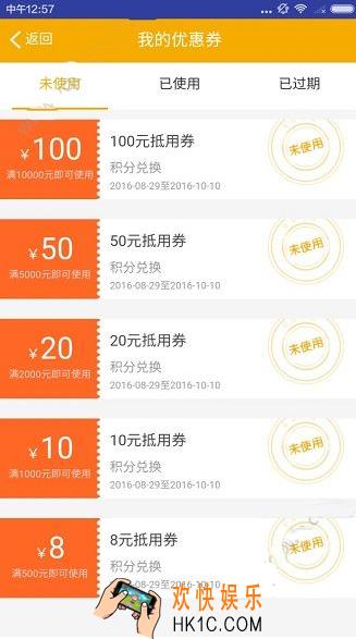 紫金钱包现金券有什么用_紫金钱包现金券获取方式有哪