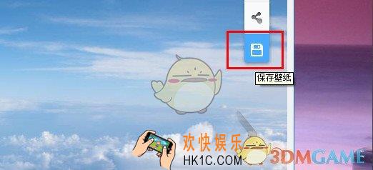360壁纸保存在哪个文件夹_360壁纸文件保存位置介绍