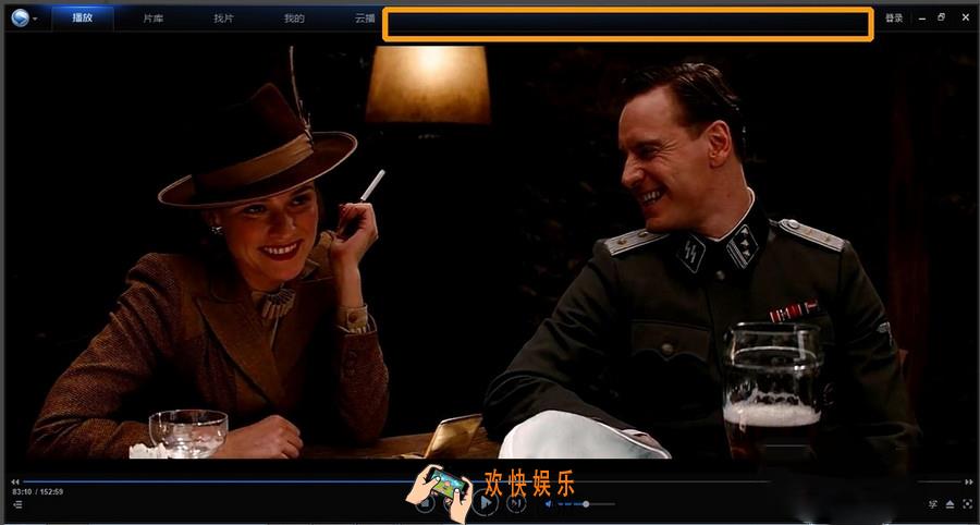 迅雷看看怎么修改语言音轨_迅雷看看修改语言音轨的方法介绍