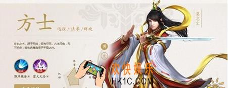 倩女幽魂手游科举乡试怎么玩_倩女幽魂手游科举乡试攻略
