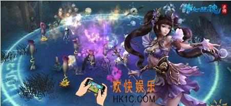 倩女幽魂手游除妖积分刷取方法分享_倩女幽魂手游怎么刷取积分