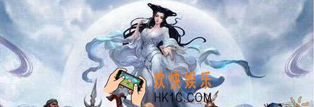 倩女幽魂手游宠物性格如何选择_倩女幽魂手游灵兽性格