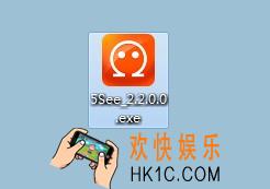 5see美女视频怎么安装_5see美女视频安装方法教程