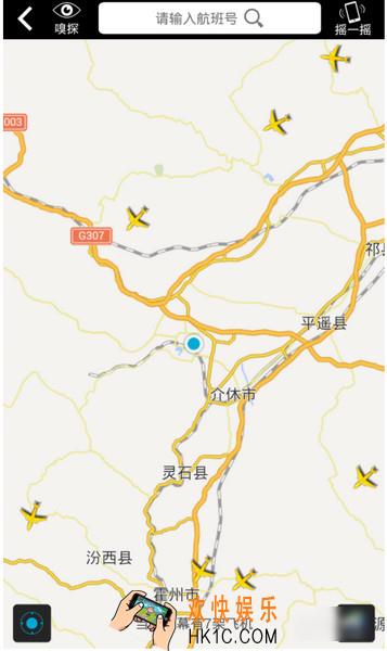百度天眼摇一摇怎么用_百度天眼摇一摇功能使用方法介绍