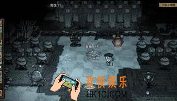 饥荒手机版月台建家攻略_饥荒移动版月台建家有什么