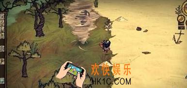 饥荒手机版海滩龙卷风怎么打_饥荒移动版海滩龙卷风打法攻略