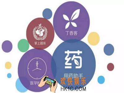 丁香园怎么获得积分_丁香园获得积分的方法介绍