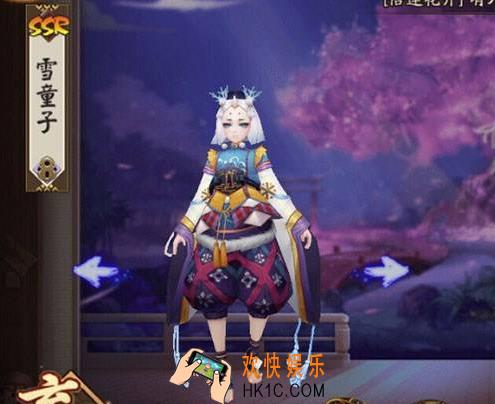 阴阳师雪童子攻略_阴阳师百目鬼攻略