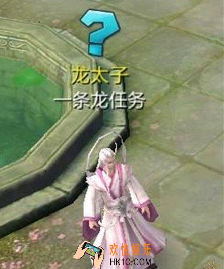 倩女幽魂手游日常一条龙玩法攻略_倩女幽魂手游日常一条龙怎么玩