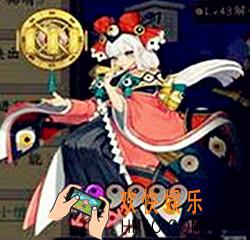 阴阳师百目鬼属性怎么样_阴阳师百目鬼属性介绍
