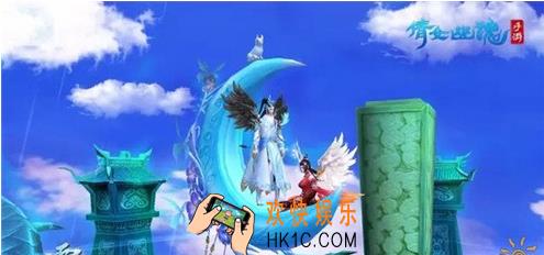 倩女幽魂手游共婵娟属性详解_倩女幽魂手游双人坐骑共婵娟怎么样