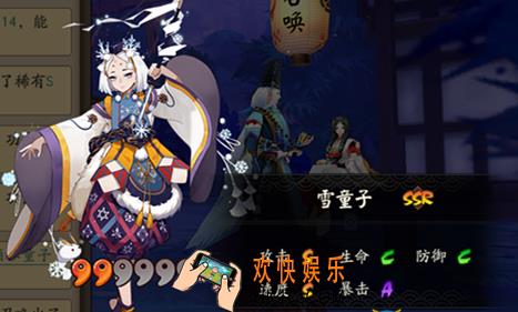 阴阳师雪童子什么时候上线_阴阳师雪童子上线时间是什么时候