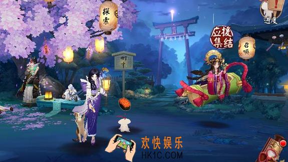 阴阳师庭院小动物进阶任务玩法说明_阴阳师庭院小动物怎么进阶
