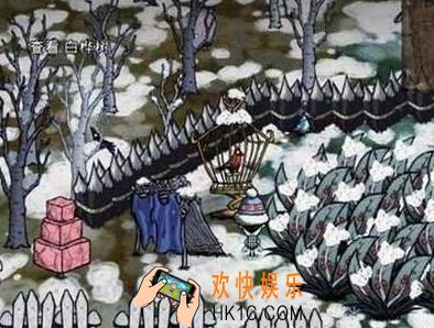 饥荒手机版鸟的饱食度怎么回复_饥荒移动版鸟的饱食度回复方法