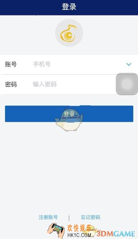 一麻袋应该怎么用_一麻袋使用方法教程