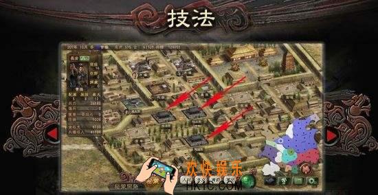 三国志2017技法所详解_三国志2017技法所有什么用