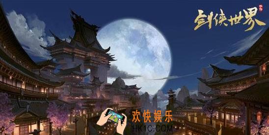 剑侠世界埋骨之窟攻略_剑侠世界怎么过埋骨之窟
