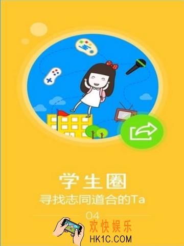 作业帮手怎么样好用吗_作业帮手相关功能特色介绍