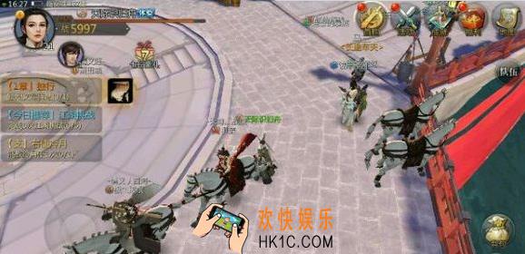 剑侠世界天忍经脉加法_剑侠世界天忍经脉优先选择哪个