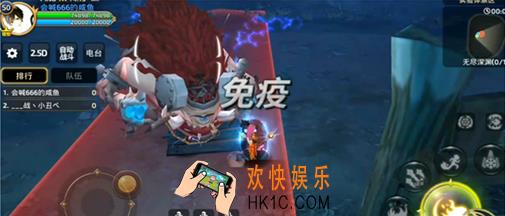 龙之谷手游无尽深渊雷兽冰灵打法_龙之谷手游冰灵怎么打无尽深渊雷兽