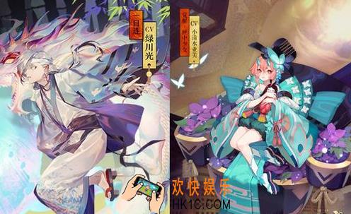 阴阳师一目连和匣中少女哪个好_阴阳师一目连和匣中少女怎么选