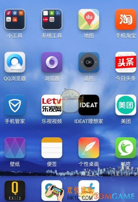 乐视手机遥控器怎么用_乐视手机遥控器使用方法教程