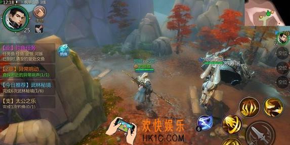 剑侠世会员系统介绍_剑侠世界怎么成为会员