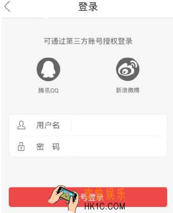 作业互助组怎么登录不上_作业互助组为什么会闪退