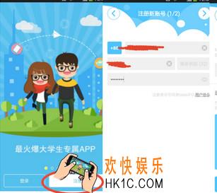 tataufo通过审核的方法介绍_tataufo通过审核的方法介绍
