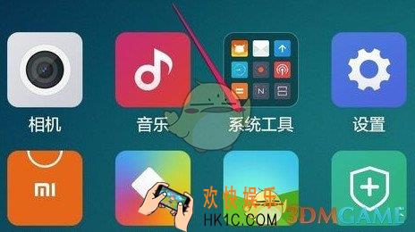小米手机怎么导出录音文件_小米手机导出录音文件的方法介绍